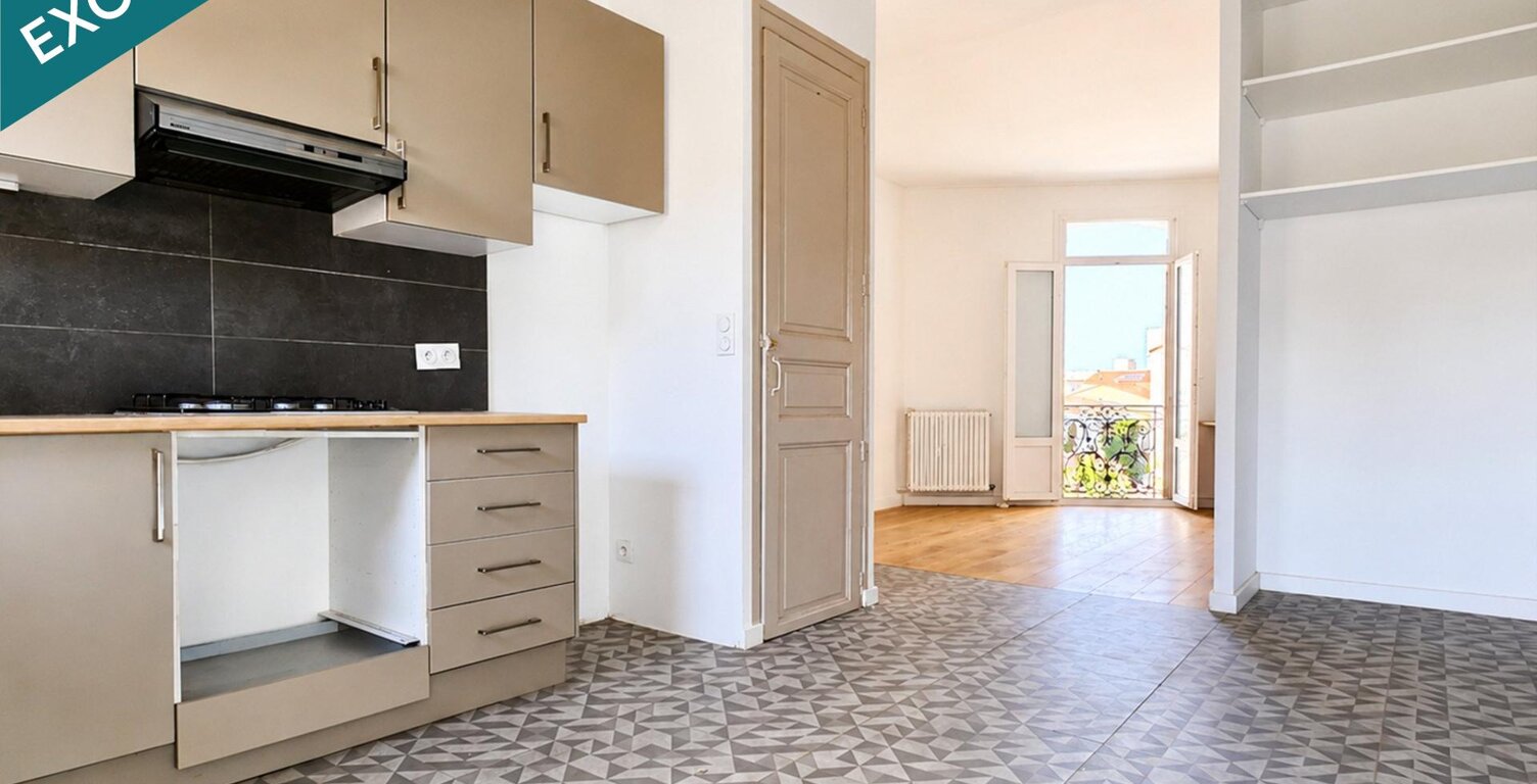 Appartement T2 traversant (50m2) avec balcon (7m2) - Faible charges — photo 1