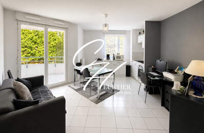 ECHIROLLES Appartement T2 CENTRE NOUVELLE MAIRIE — photo du bien