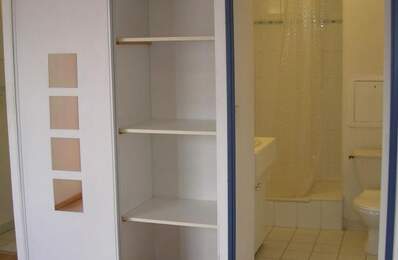 Studio de 20m2 à louer sur Lyon 08 — photo du bien