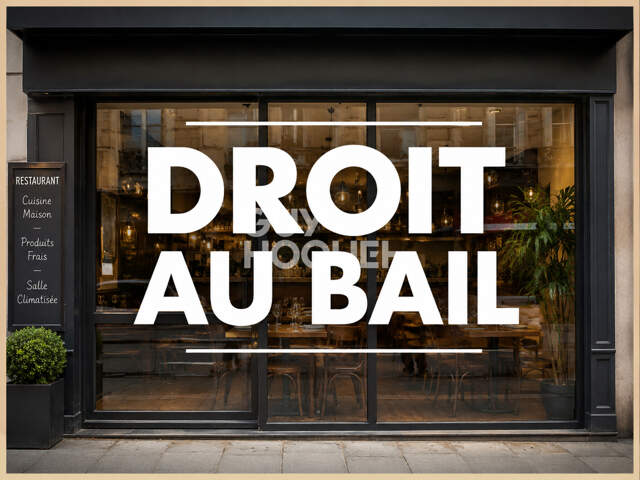 local — photo du bien