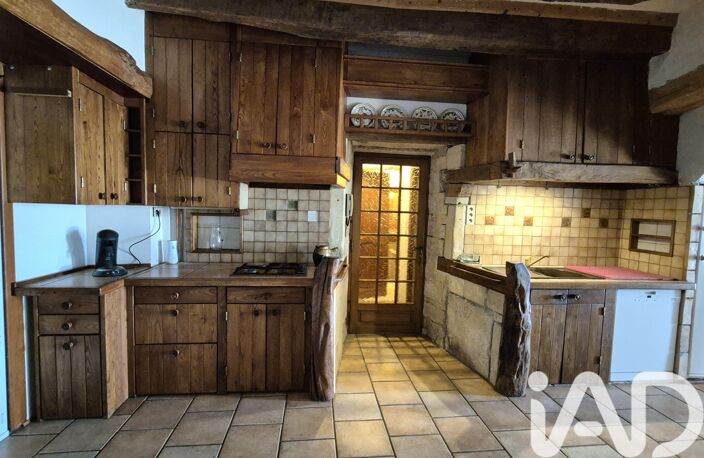 Vente Maison/villa 5 pièces — photo 4