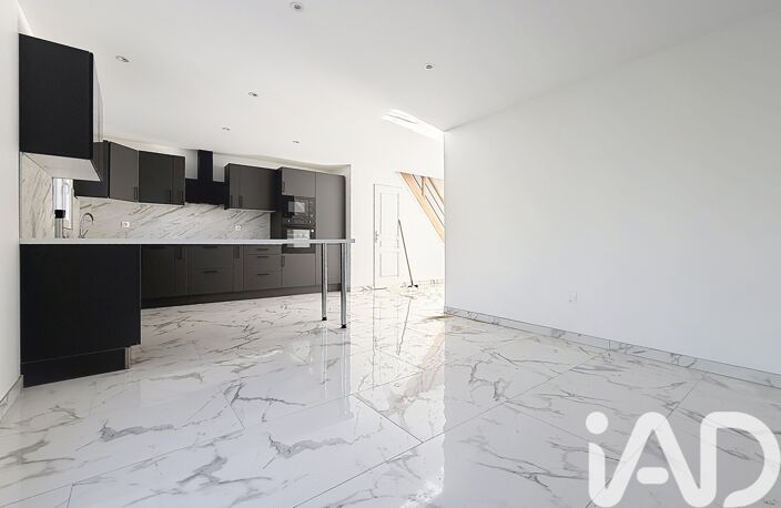 Vente Maison/villa 7 pièces — photo 2
