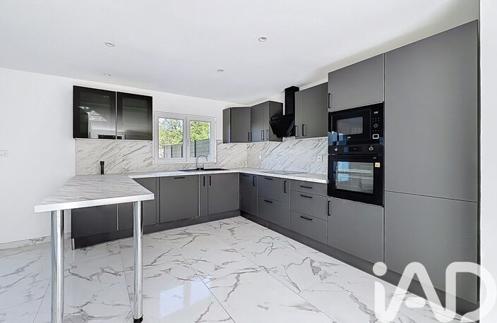Vente Maison/villa 7 pièces — photo 3