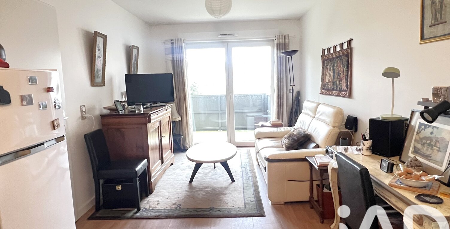 Vente Appartement 2 pièces — photo 1