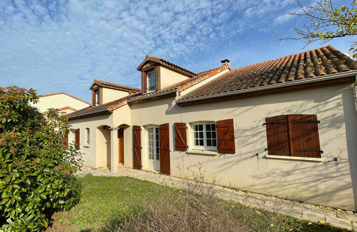Nouaille Maupertuis - Maison de type 8 — photo 2