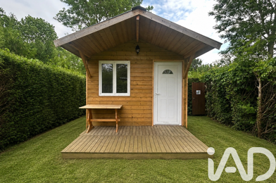 Maison 1 pièces 59900 €