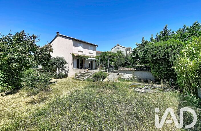 Vente Maison de village 5 pièces — photo 4
