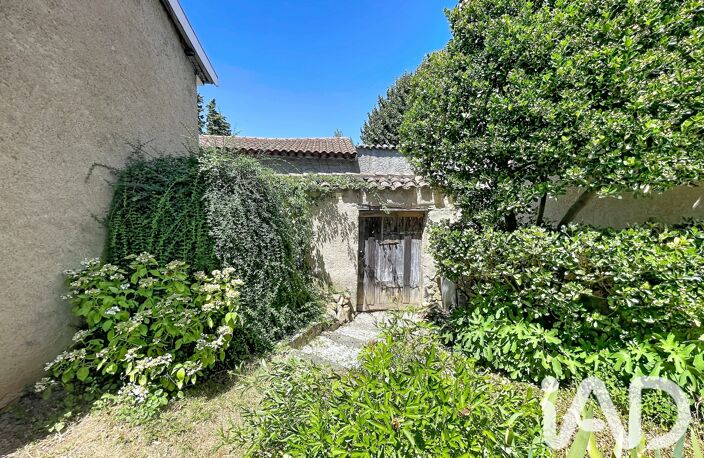 Vente Maison de village 5 pièces — photo 5