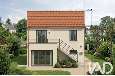 Maison 5 pièces 399900 €