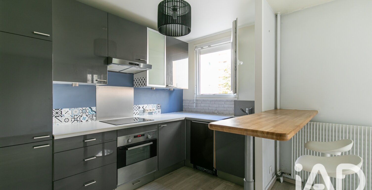 Vente Appartement 2 pièces — photo 1