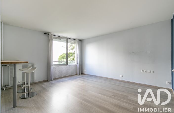 Vente Appartement 2 pièces — photo 5