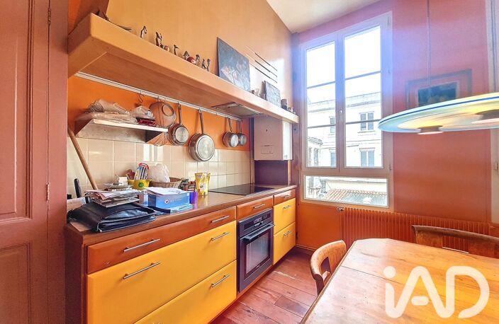Vente Appartement 4 pièces — photo 3