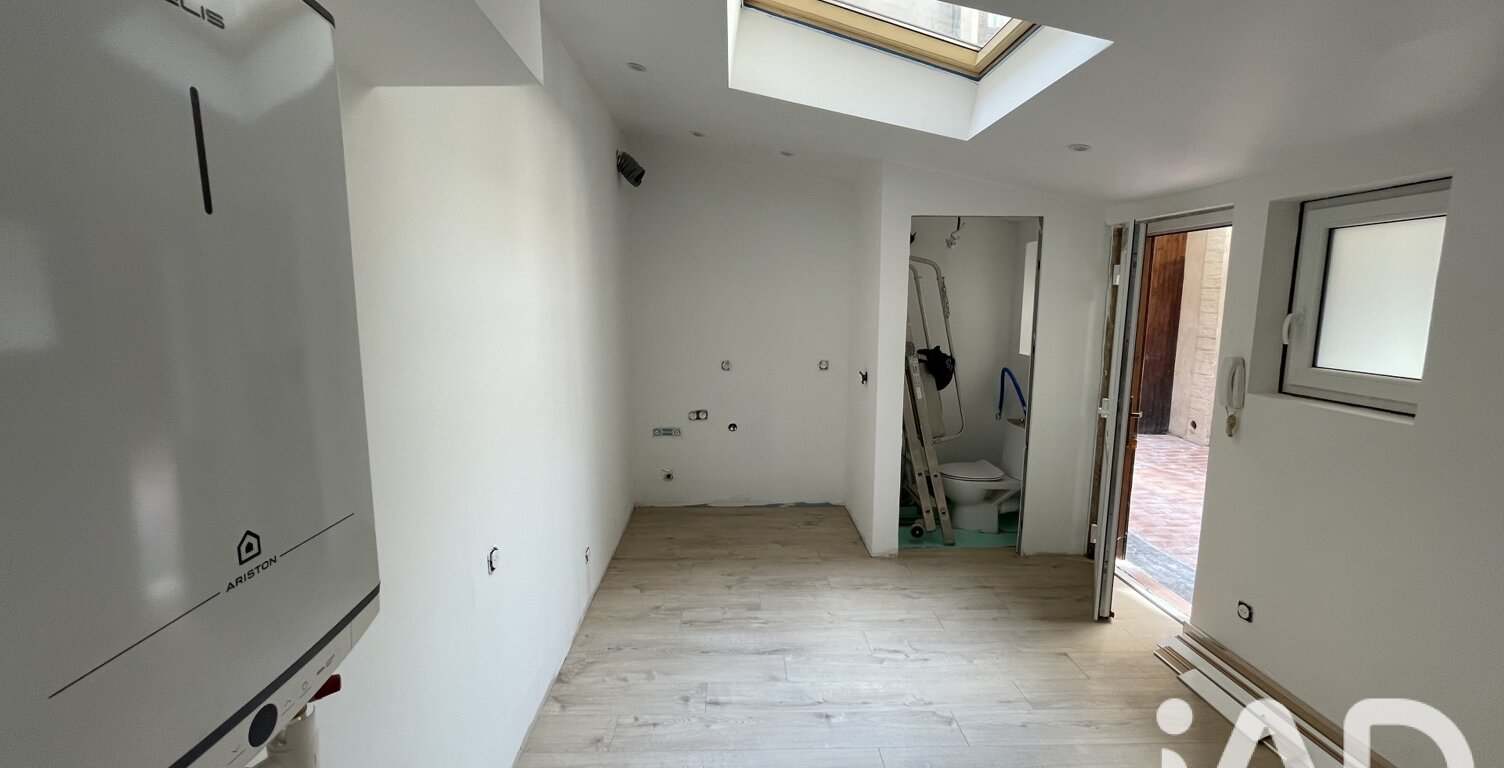 Vente Appartement 2 pièces — photo 1