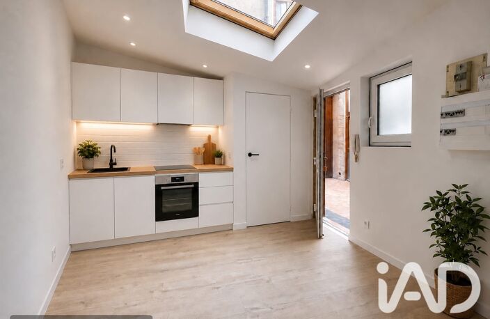 Vente Appartement 2 pièces — photo 2