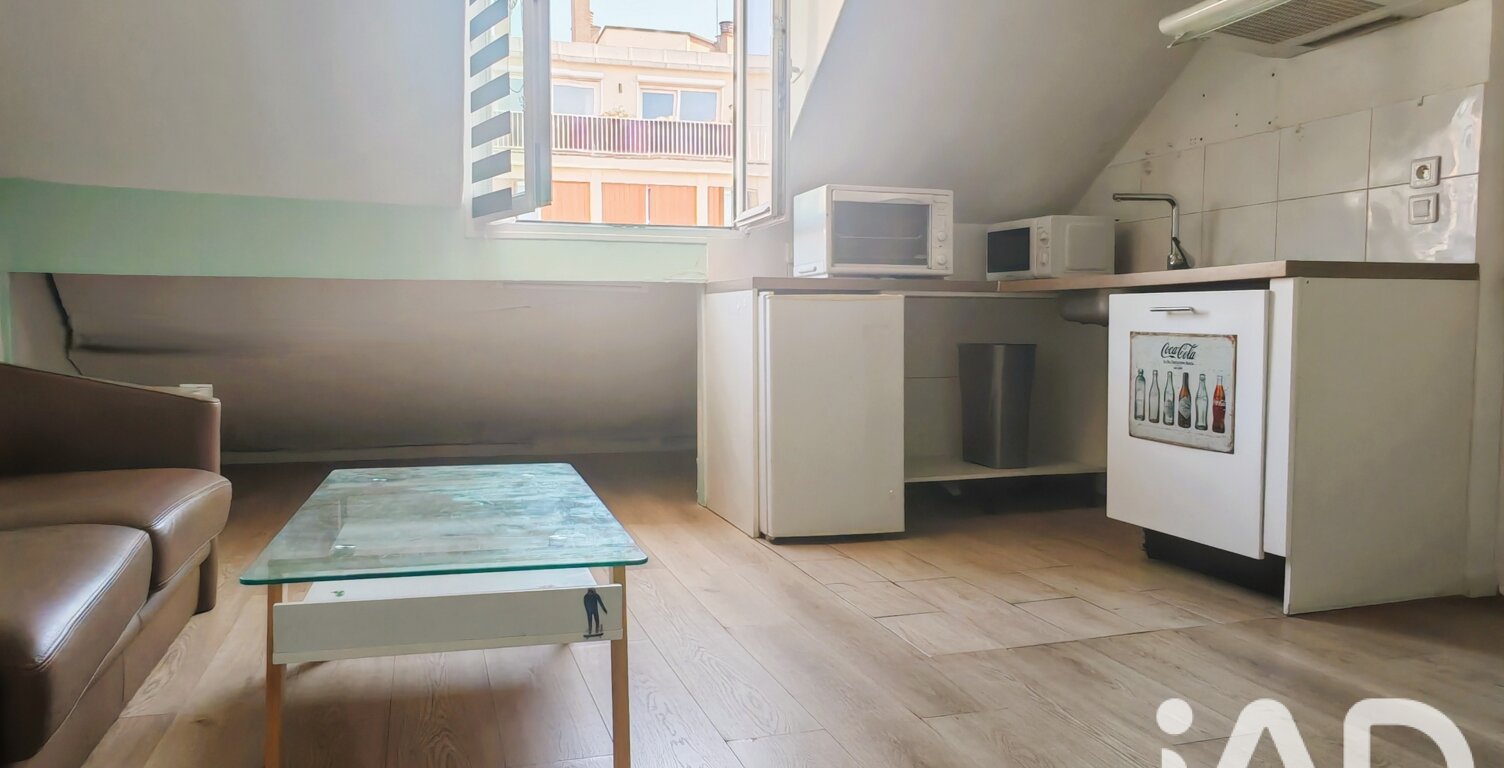 Vente Appartement 2 pièces — photo 1
