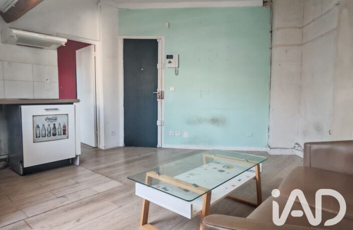 Vente Appartement 2 pièces — photo 3