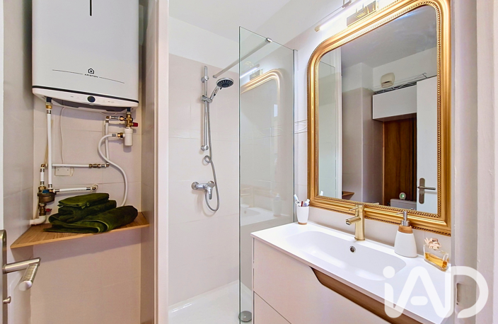 Vente Studio 1 pièce — photo 4
