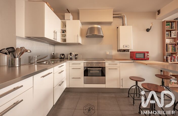 Vente Appartement 2 pièces — photo 2