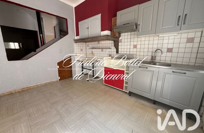 Vente Maison/villa 5 pièces — photo 2
