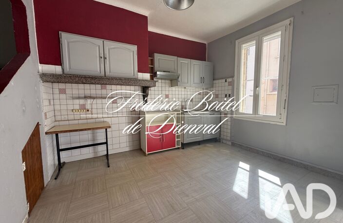 Vente Maison/villa 5 pièces — photo 3