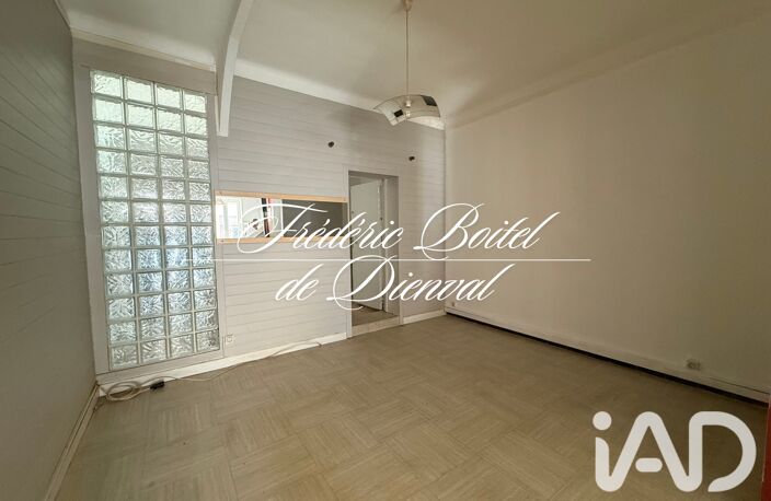Vente Maison/villa 5 pièces — photo 4
