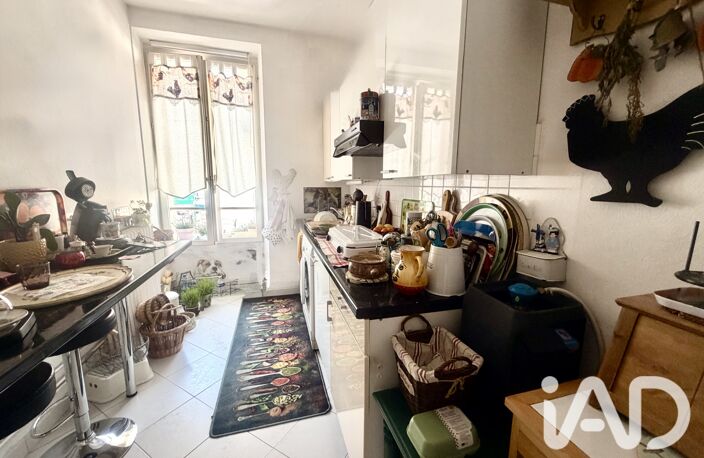 Vente Appartement 4 pièces — photo 4