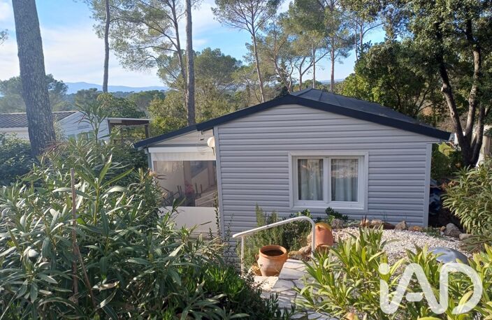 Vente Terrain 200 m&sup2; — photo 2