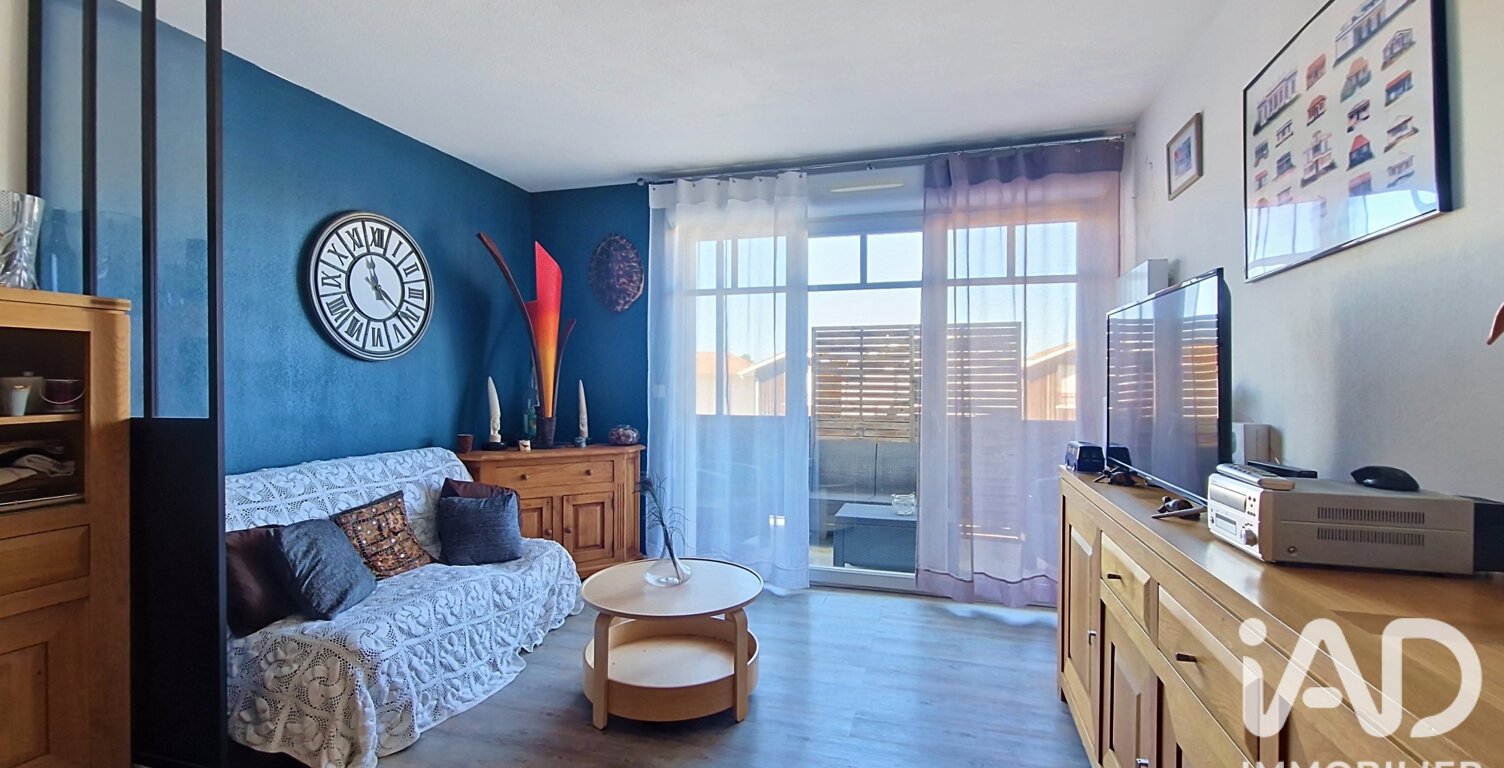 Vente Appartement 2 pièces — photo 1