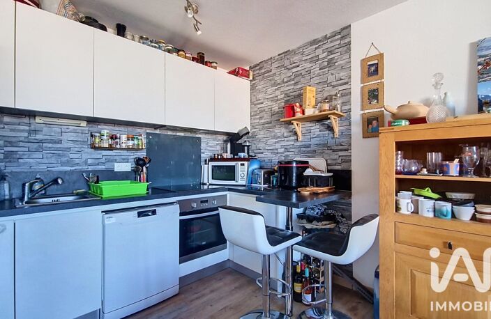 Vente Appartement 2 pièces — photo 4