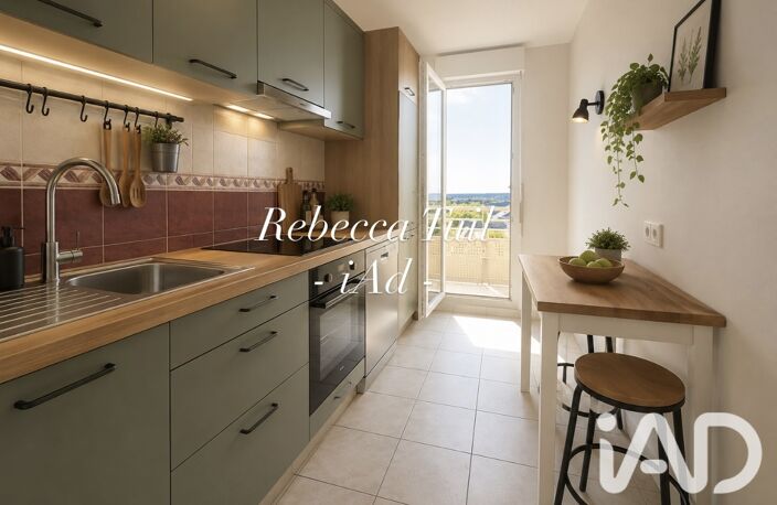Vente Appartement 4 pièces — photo 2