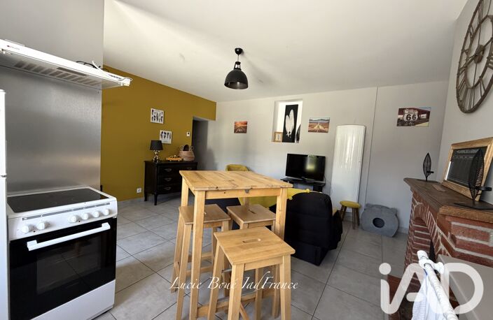 Vente Longère 4 pièces — photo 5
