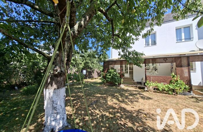 Vente Maison de ville 5 pièces — photo 2