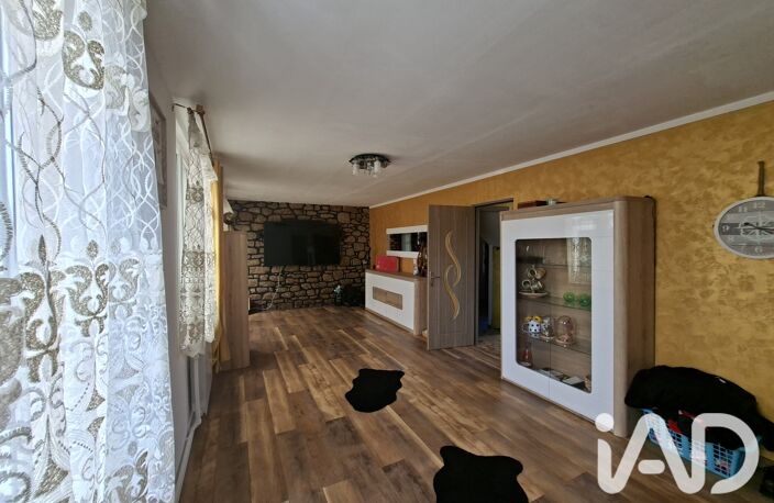 Vente Maison de ville 5 pièces — photo 5