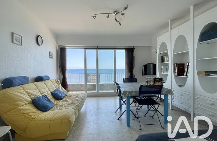 Vente Appartement 2 pièces — photo 2