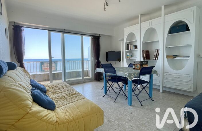 Vente Appartement 2 pièces — photo 4