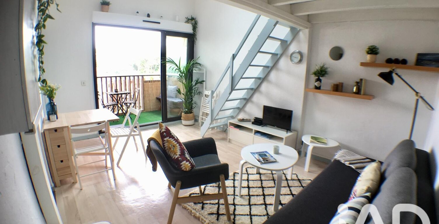 Vente Appartement 2 pièces — photo 1