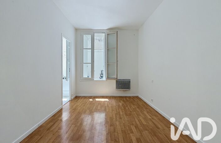 Vente Appartement 2 pièces — photo 5