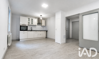 Appartement 1 Pièce 29 m² à vendre à Toulouse (31100)