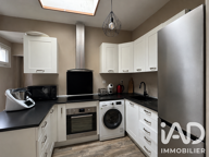 Vente Appartement 5 pièces — photo 4