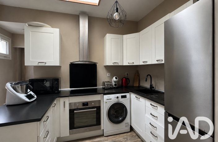 Vente Appartement 5 pièces — photo 4