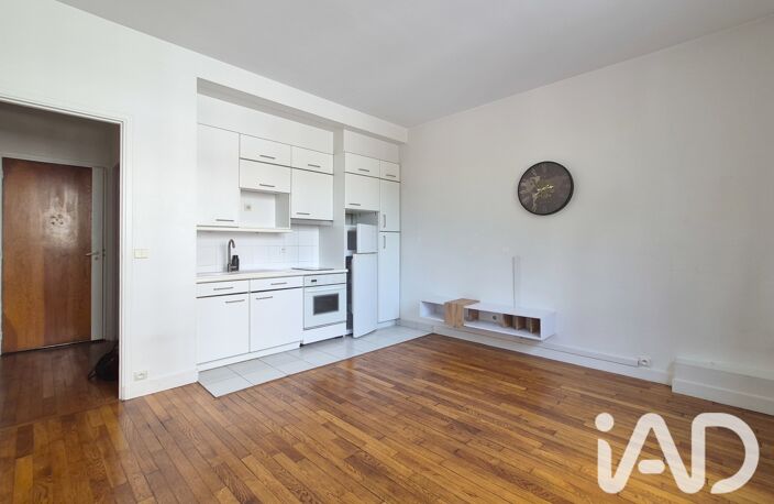 Vente Appartement 2 pièces — photo 3