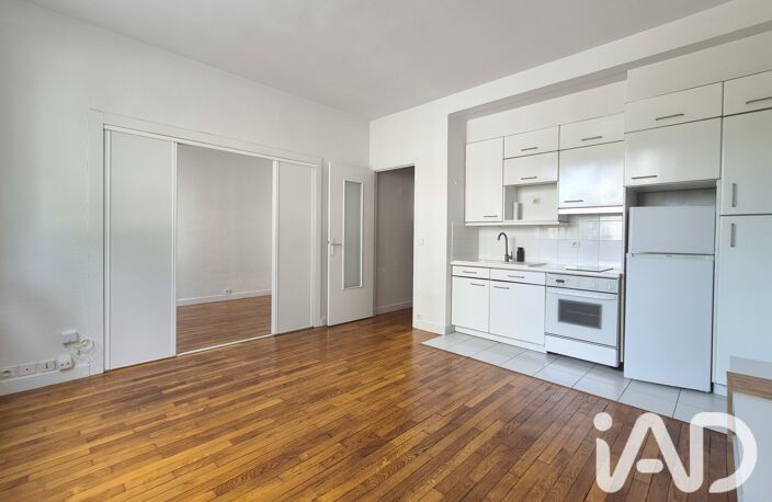Vente Appartement 2 pièces — photo 4