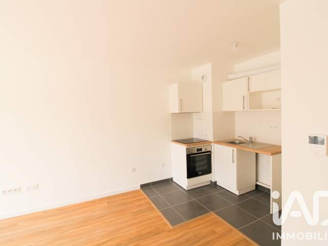 Vente Appartement 2 pièces — photo du bien