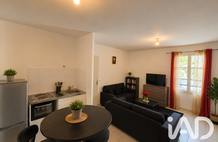 Vente Appartement 2 pièces — photo 3