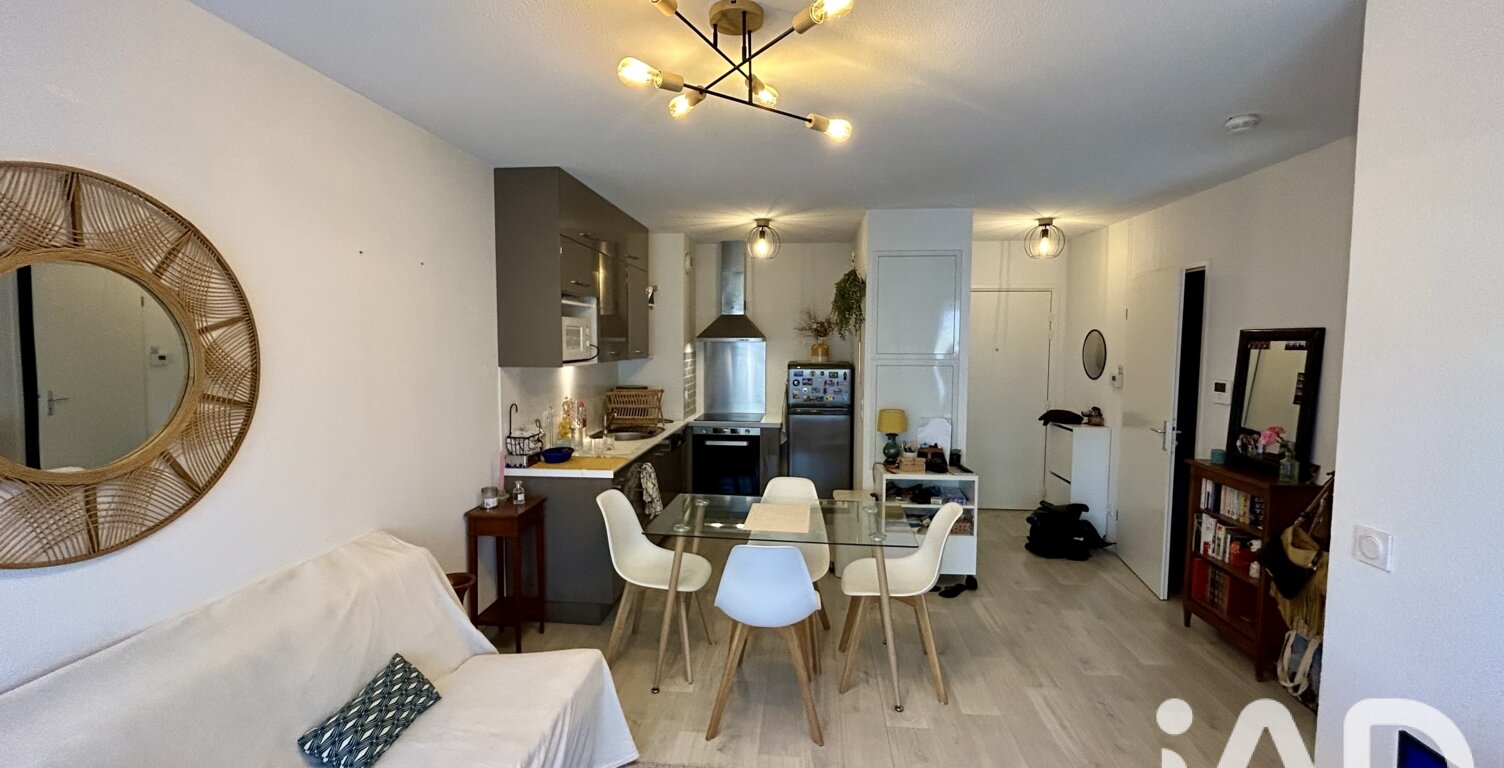 Vente Appartement 2 pièces — photo 1