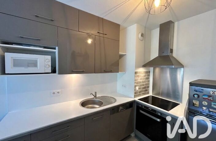 Vente Appartement 2 pièces — photo 4