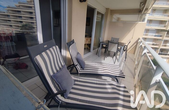 Vente Appartement 2 pièces — photo 2