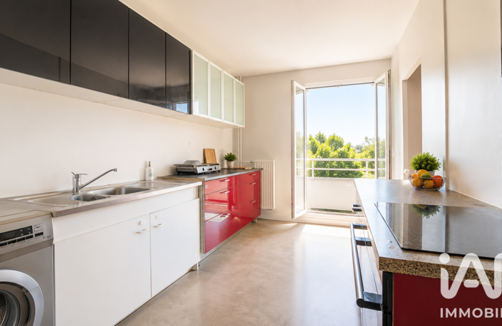 Vente Appartement 4 pièces — photo 4