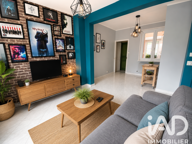 Vente Maison de ville 5 pièces — photo 1