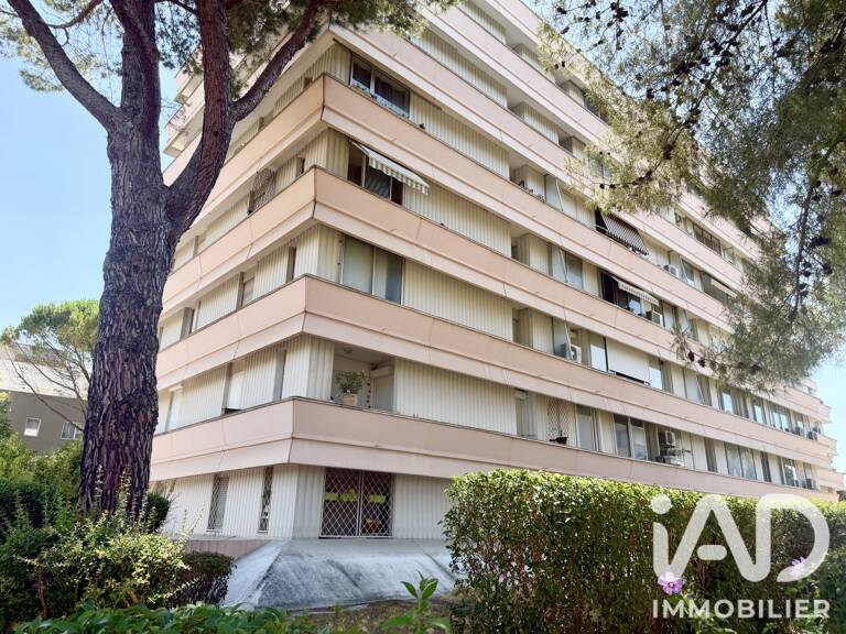 Vente Appartement 2 pièces — photo 1